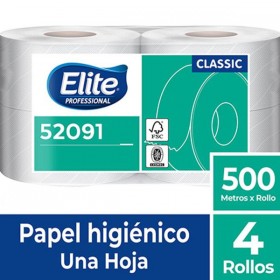 image-papel-higienico-industrial-elite-economico-una-hoja-500-m-4-unidades
